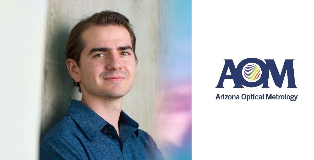 AOM engineering team is growing!