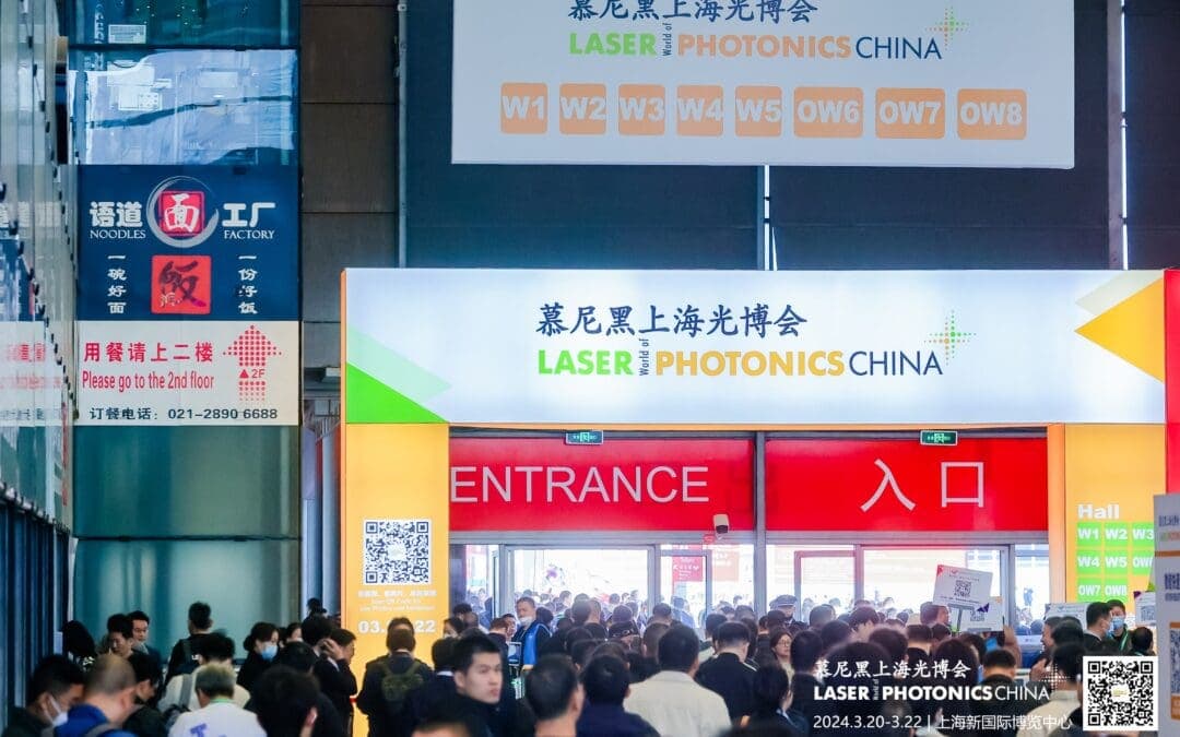LASER World of PHOTONICS CHINA 2025